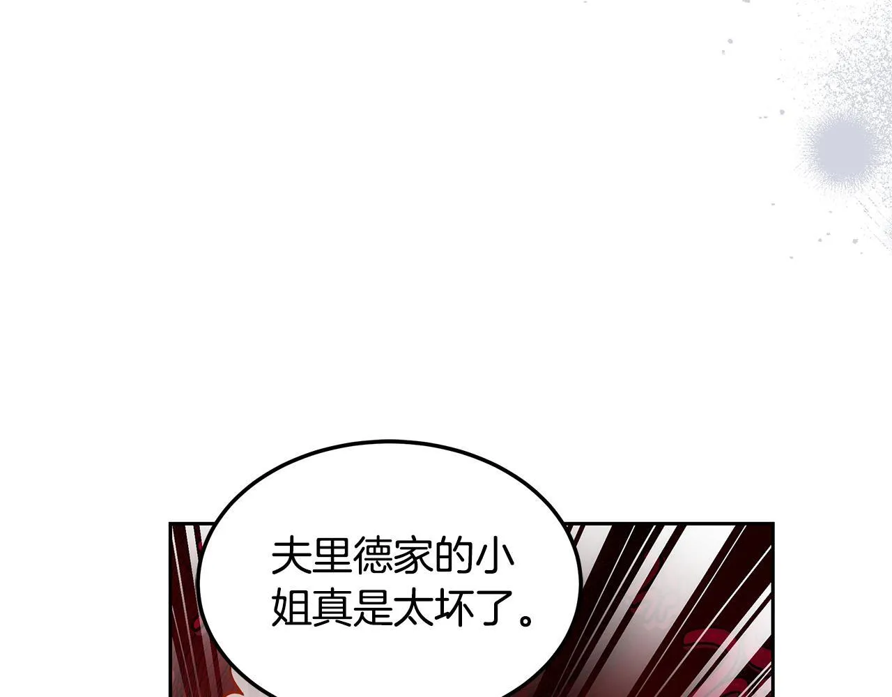 第65话 见面214