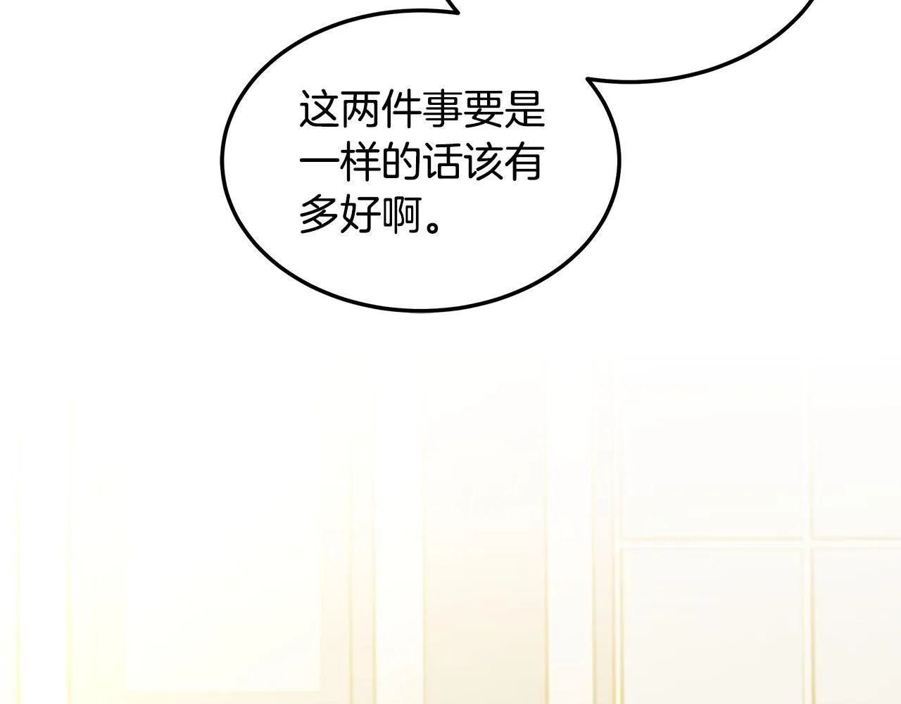 第63话 见面180