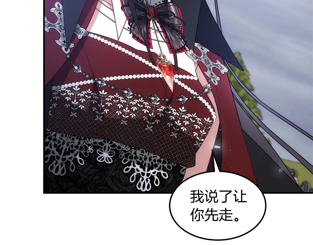 第67话 一样的长相114