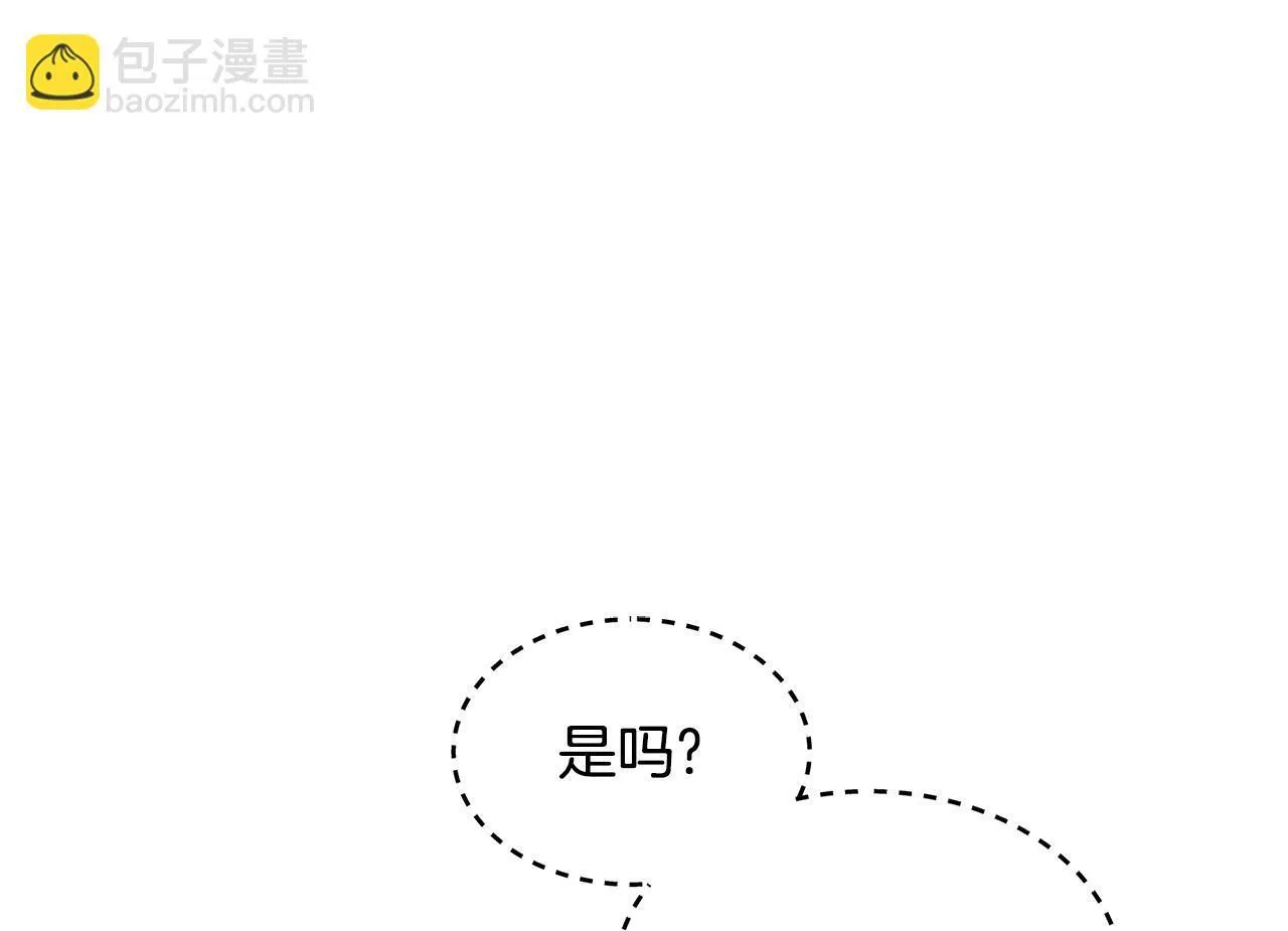 第63话 见面101