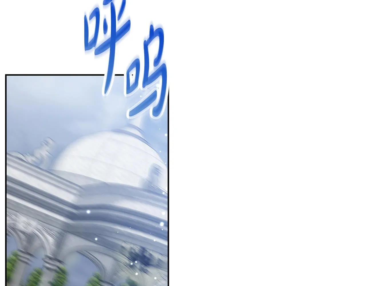 第67话 一样的长相198
