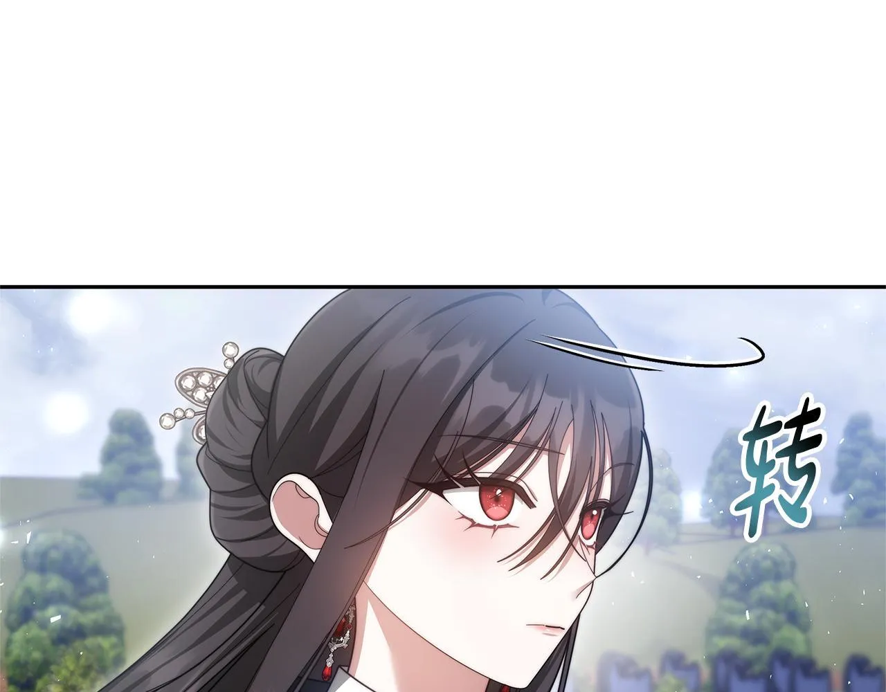 第67话 一样的长相162