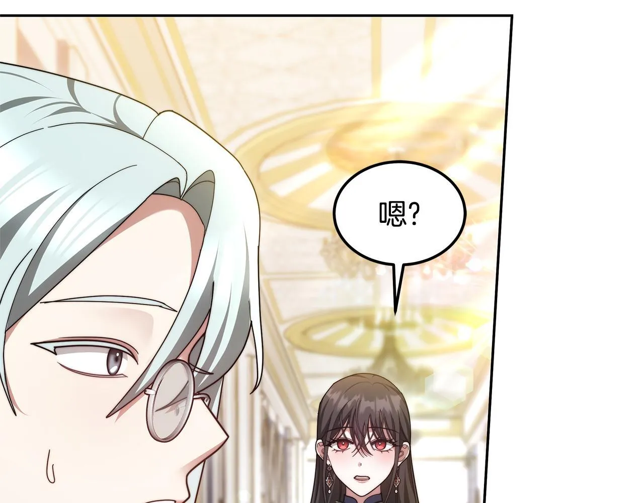 第63话 见面79