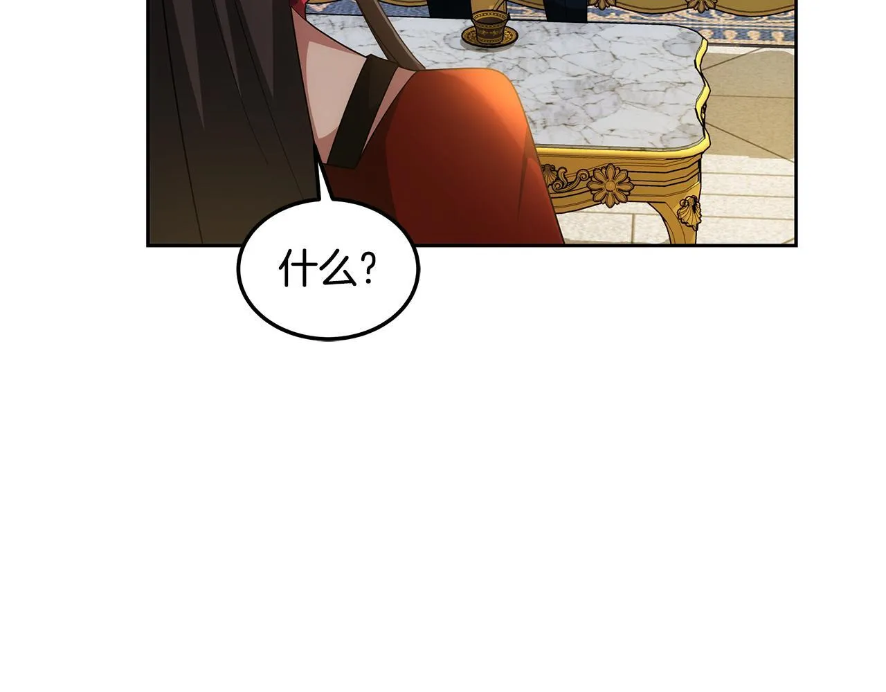 第59话 还以为是精灵152