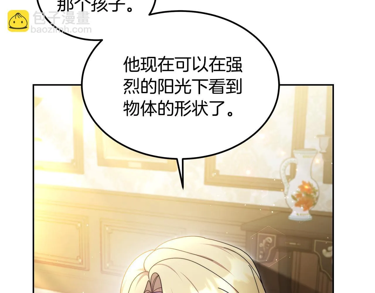 第65话 见面130