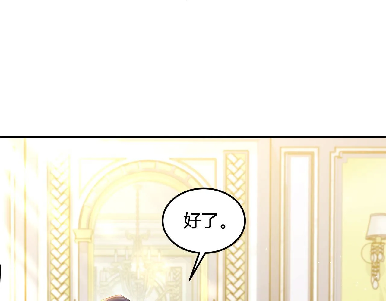 第63话 见面216