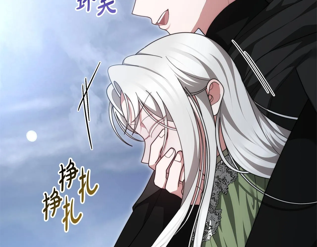 第68话 珍视的姐姐32