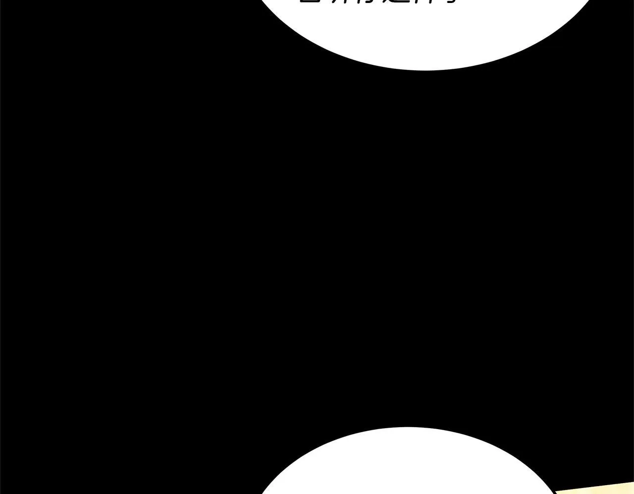 第58话 我有办法99