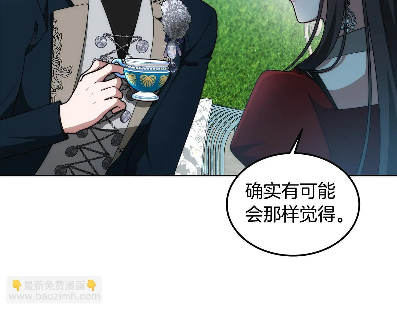 第59话 还以为是精灵180