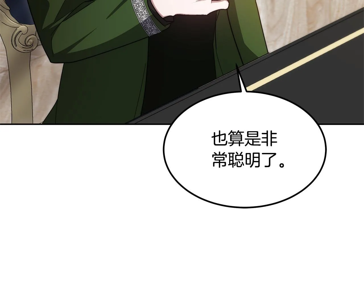 第65话 见面112
