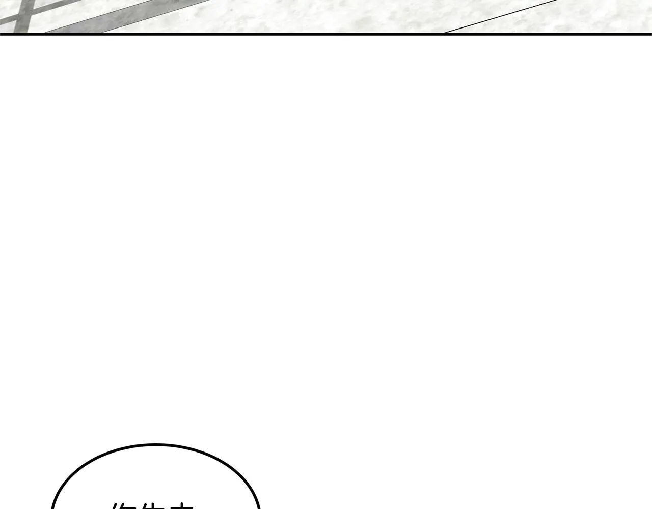 第67话 一样的长相108