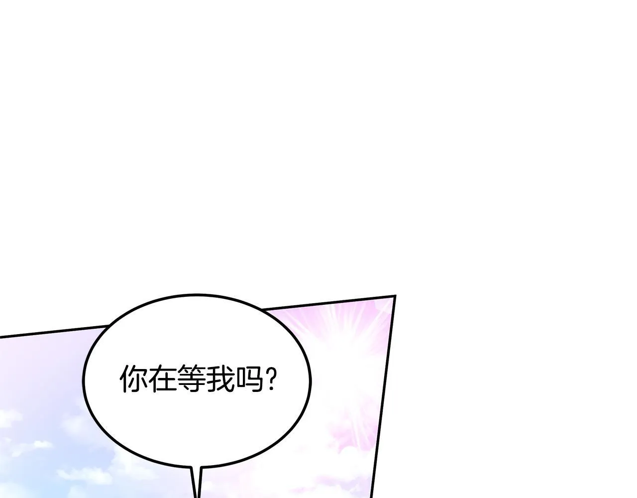 第65话 见面29