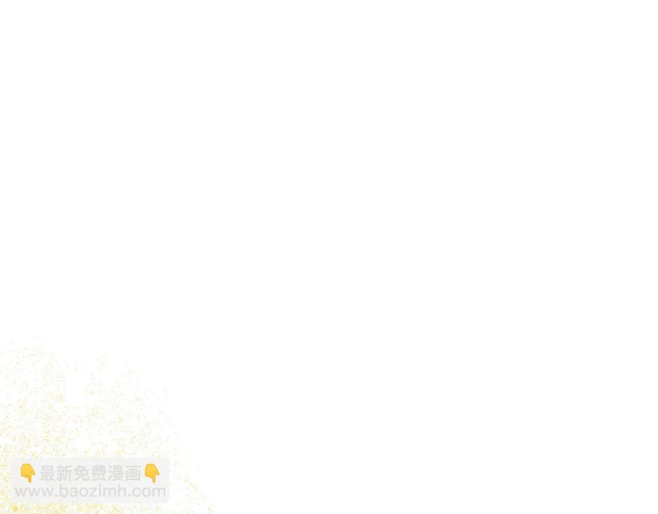 第60话 传说里的人物95