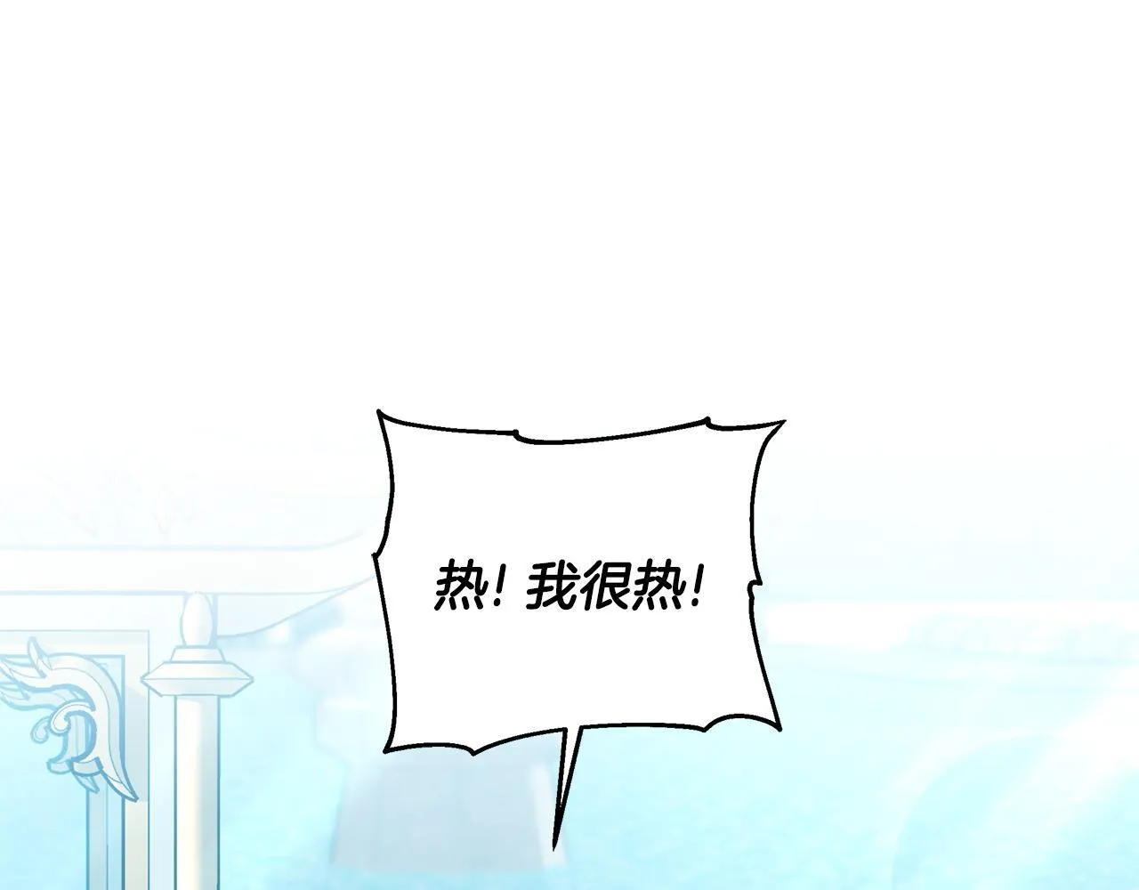 第63话 见面11