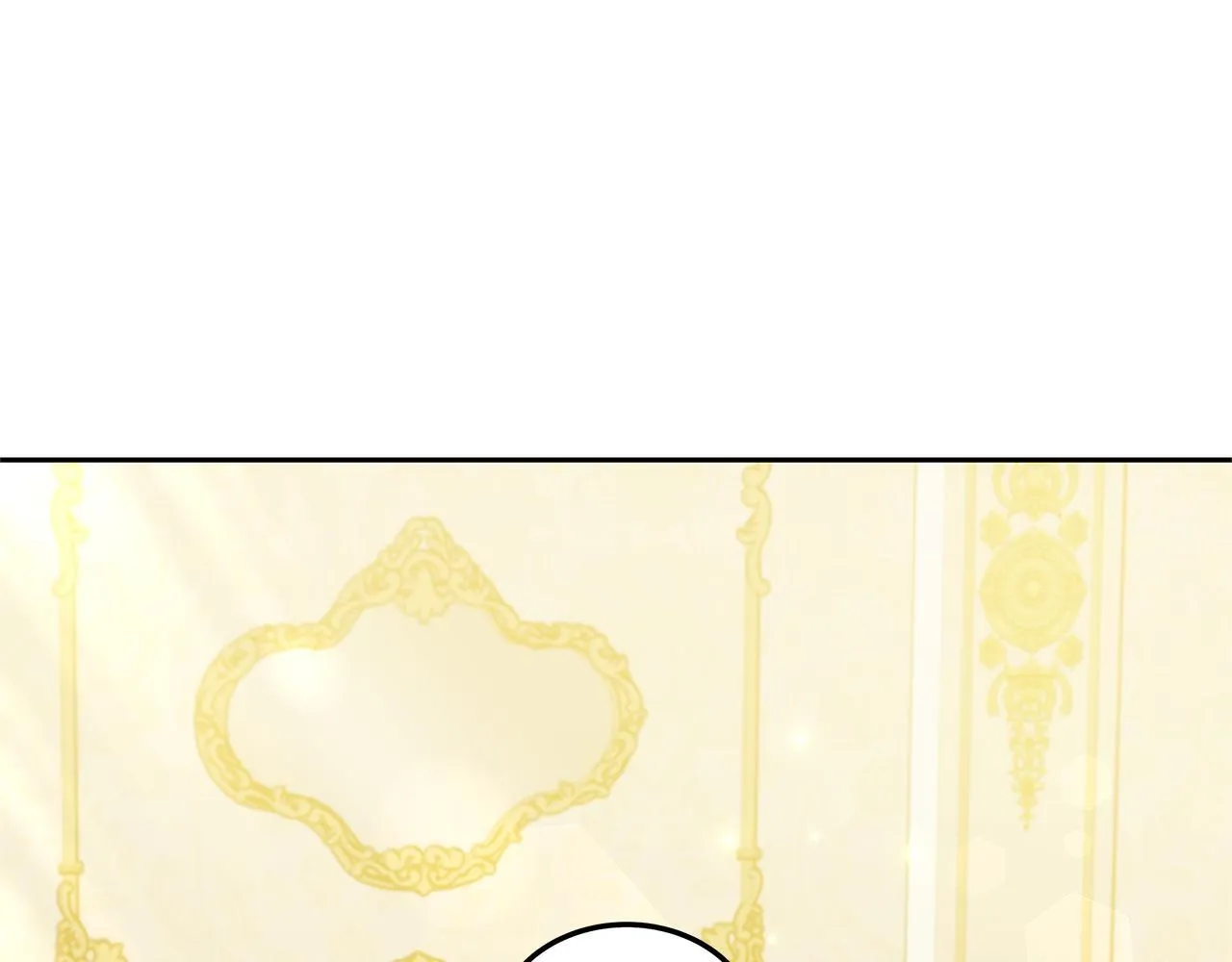 第61话 接受邀请221