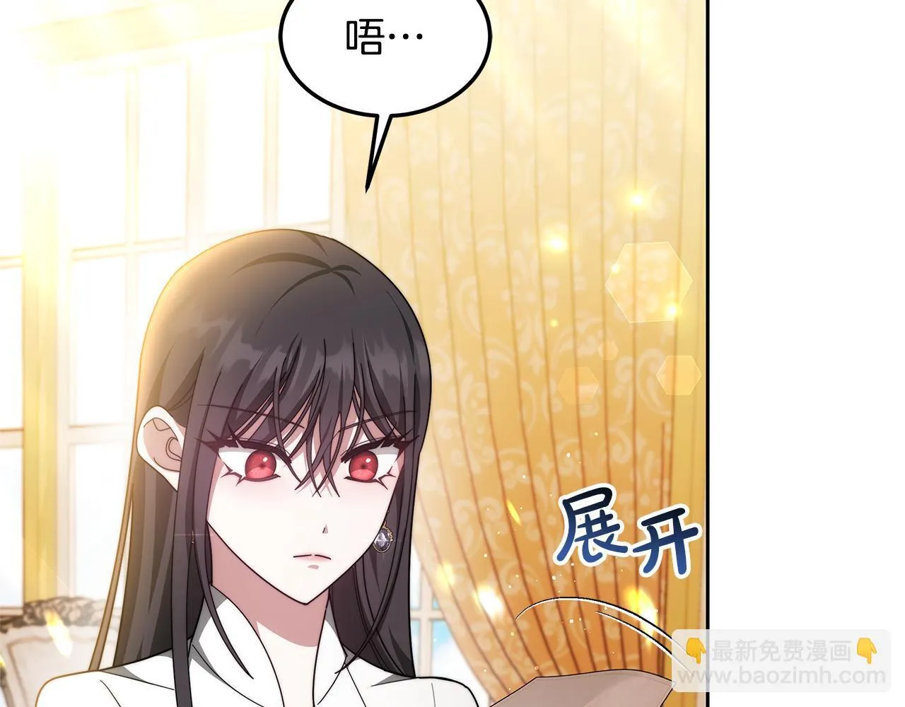 第59话 还以为是精灵91