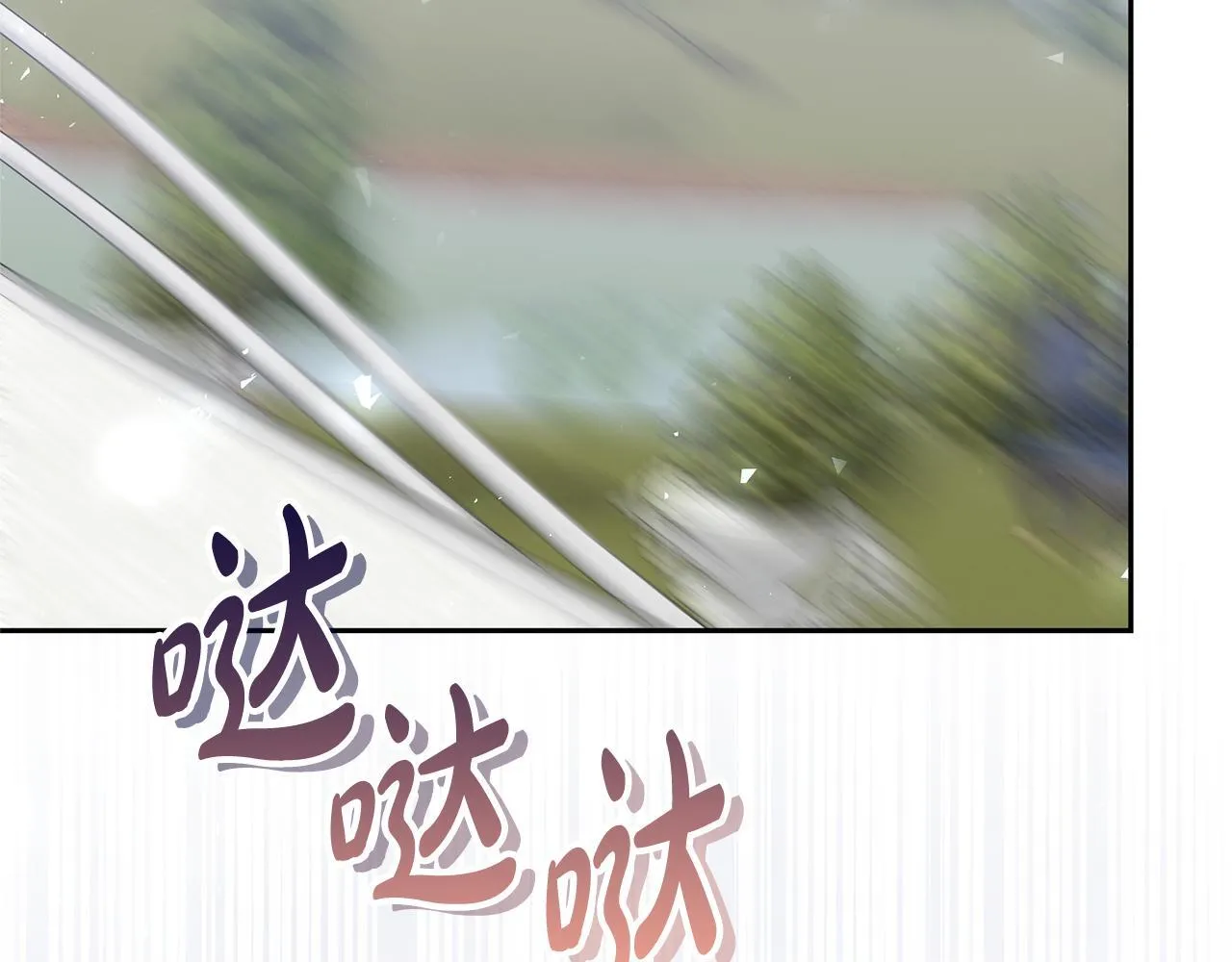 第67话 一样的长相116