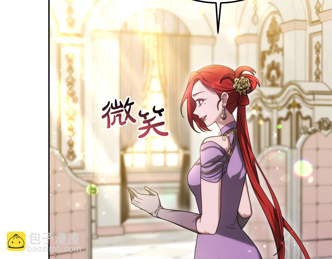 第62话 黑咒术师？178