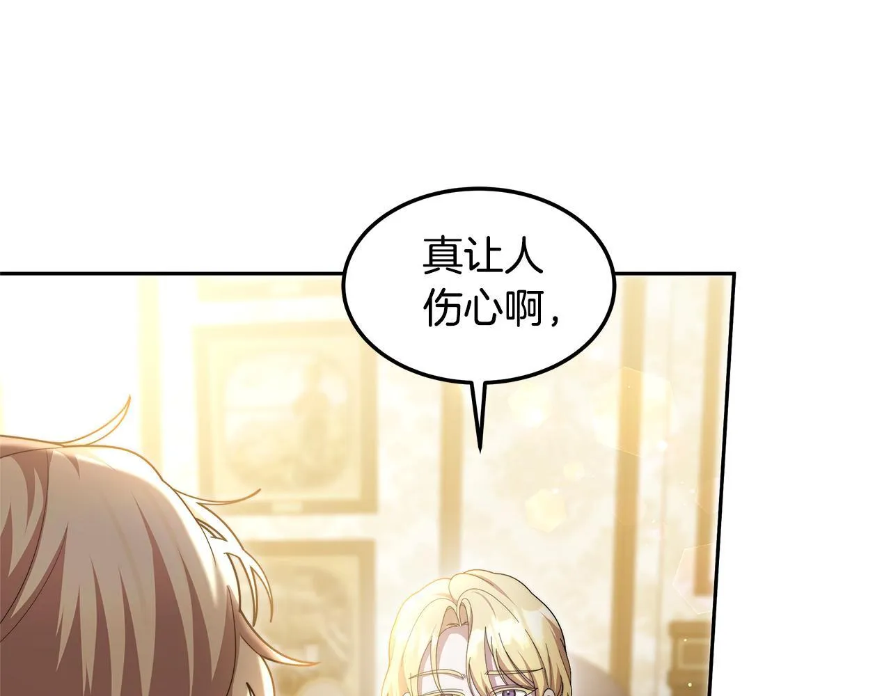 第65话 见面120