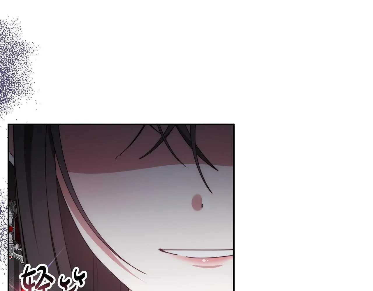 第68话 珍视的姐姐41
