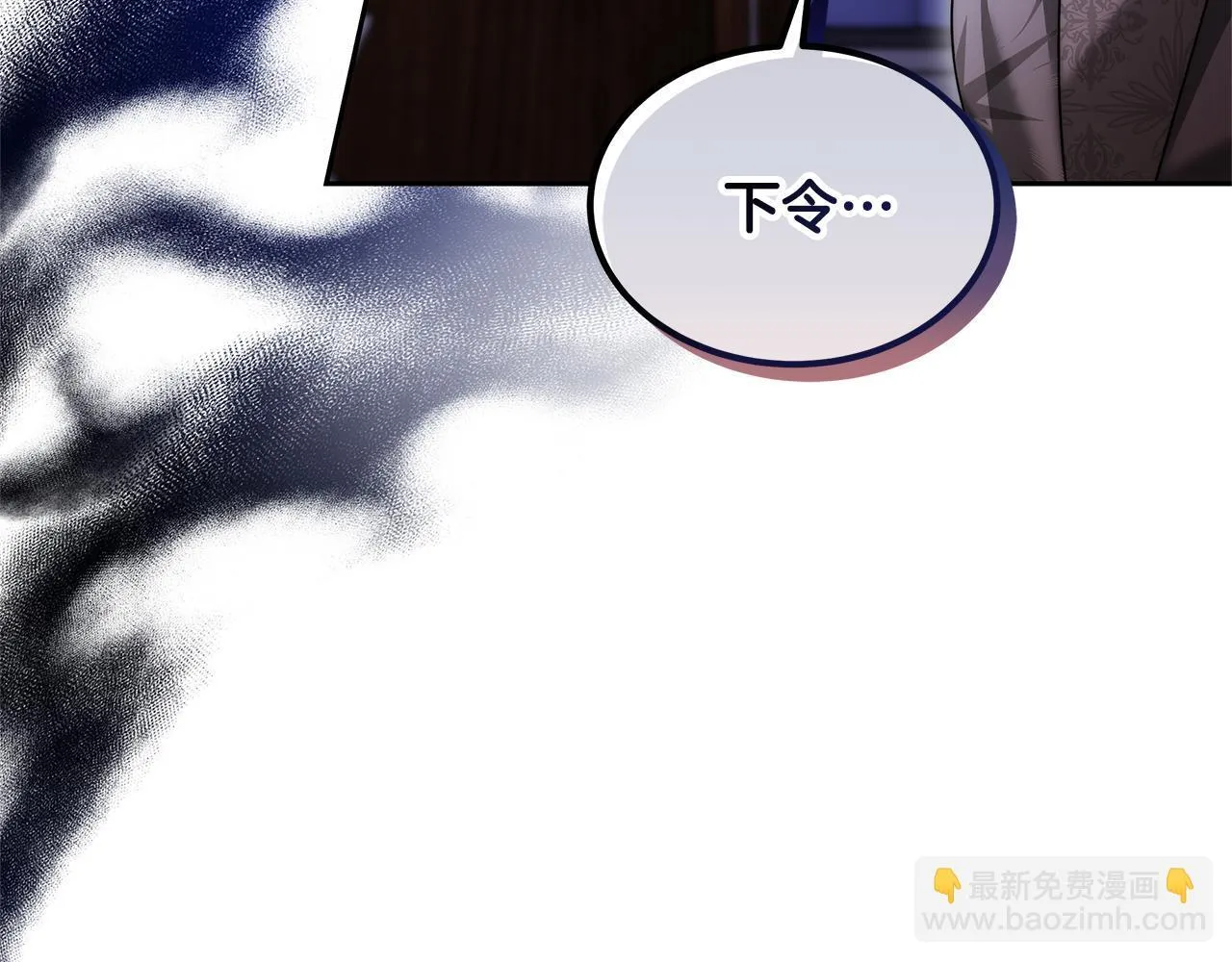 第64话 帮我做件事215