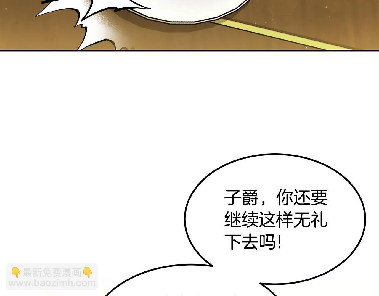 第63话 见面151