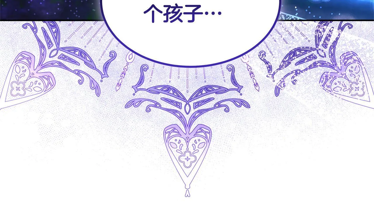 第59话 还以为是精灵177