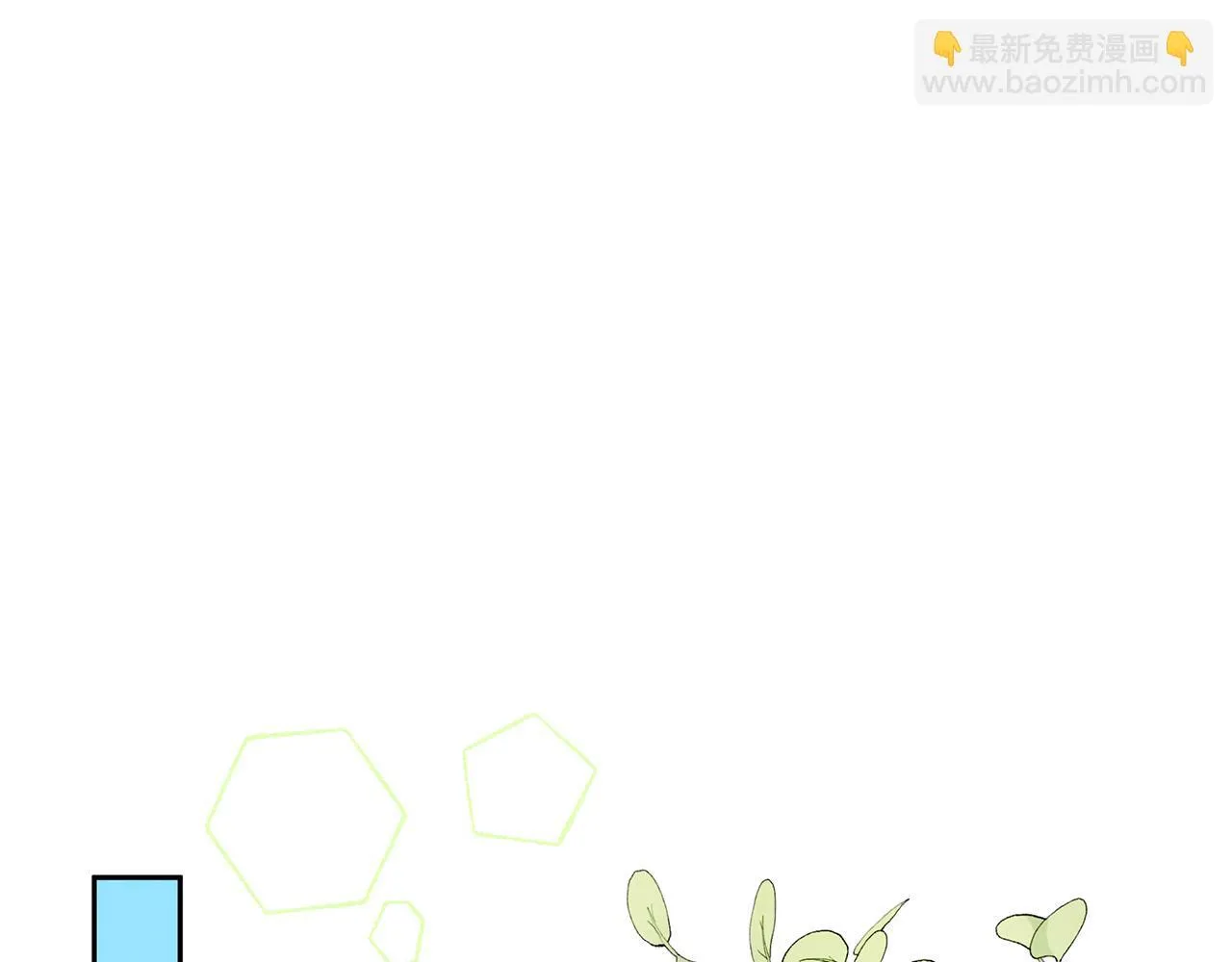 第58话 我有办法179