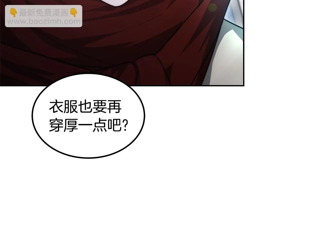 第63话 见面9