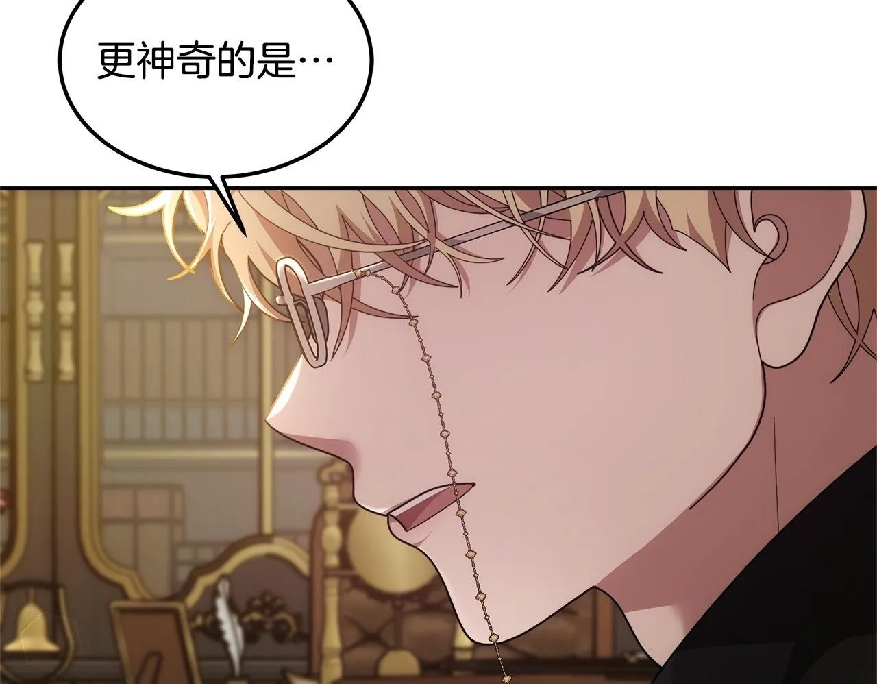 第60话 传说里的人物49