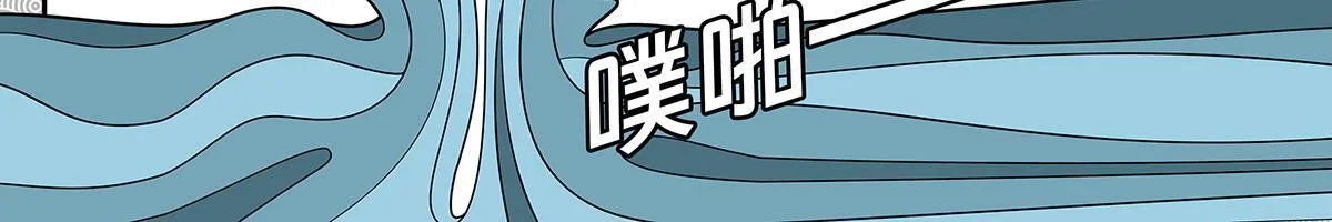 哪吒篇39