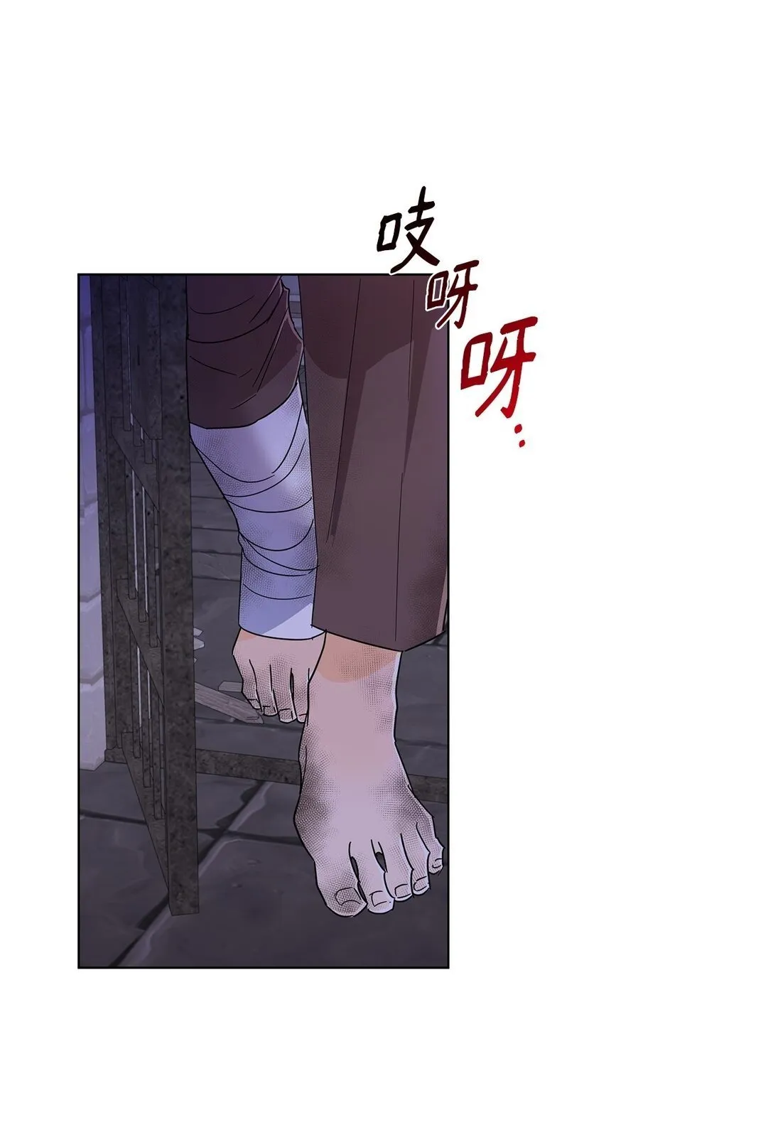 60 莱西奥公子入狱53
