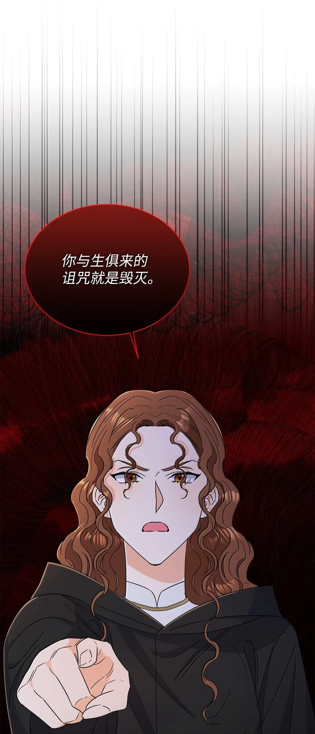 63 不能结婚60