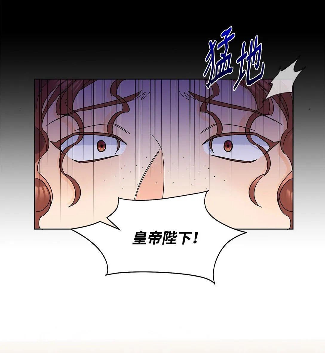 60 莱西奥公子入狱16