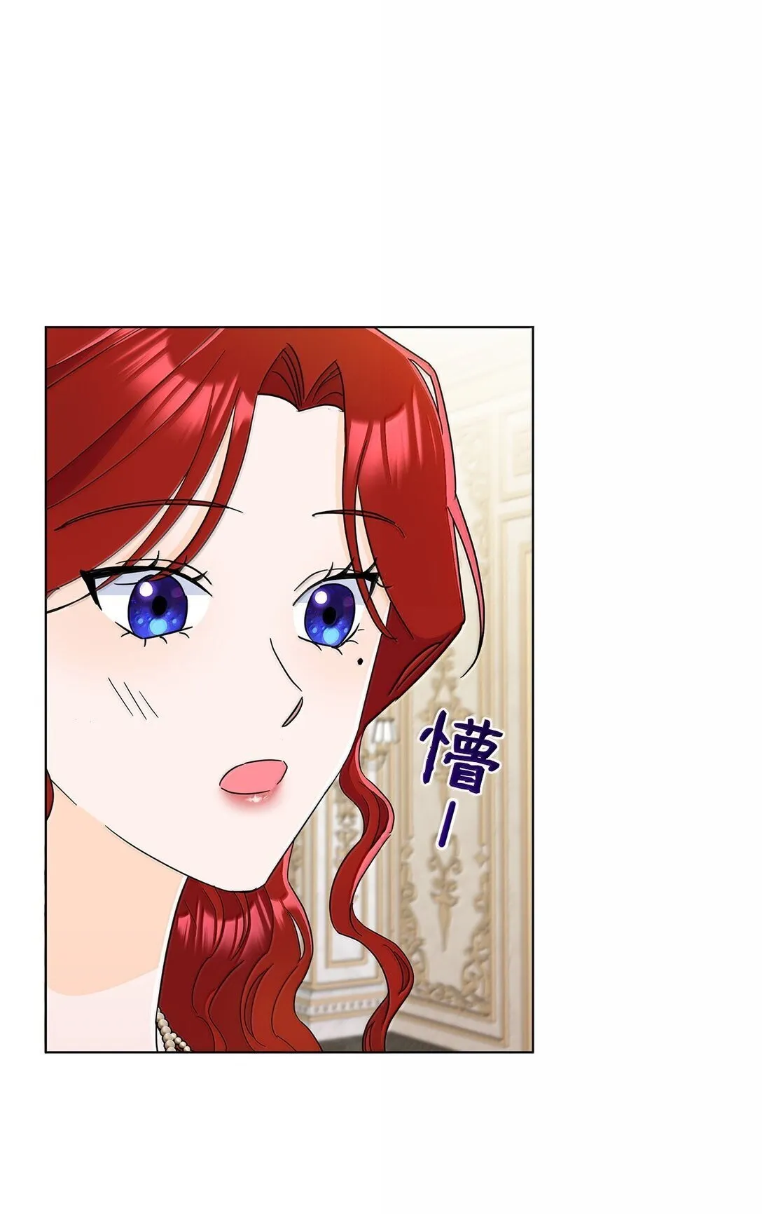 63 不能结婚26