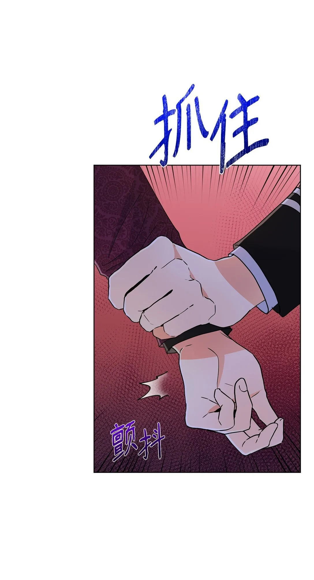 59 奇怪的人55