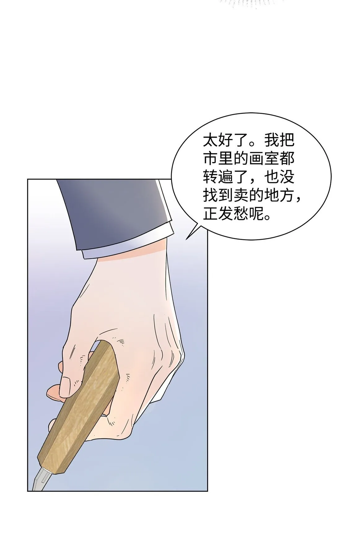58 教授来访58