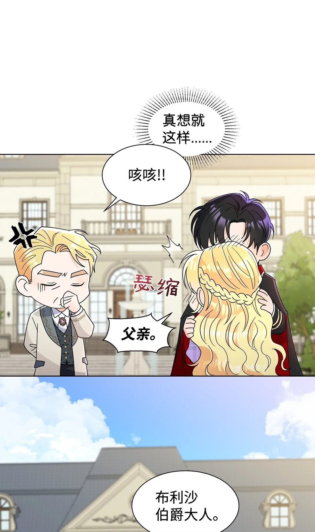 56 荡舟河上23