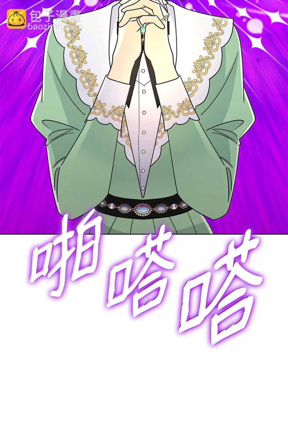 64 伊斯艾尔晕倒了8