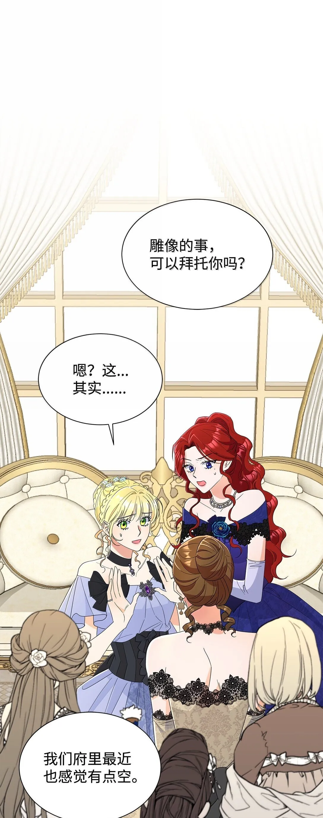 63 不能结婚32