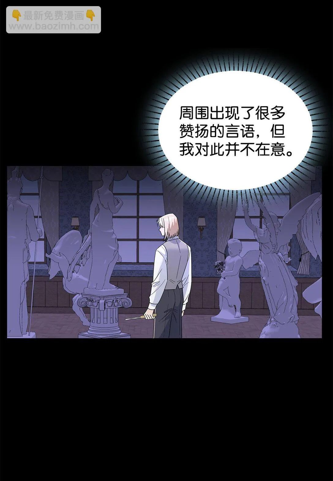 61 接待交流团3