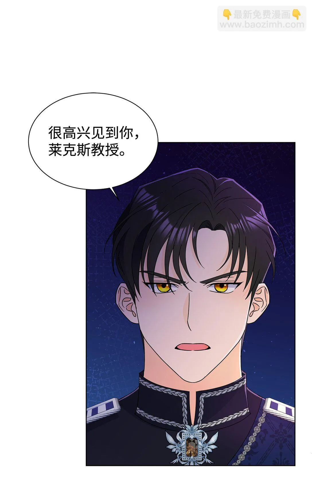 62 分外眼红77