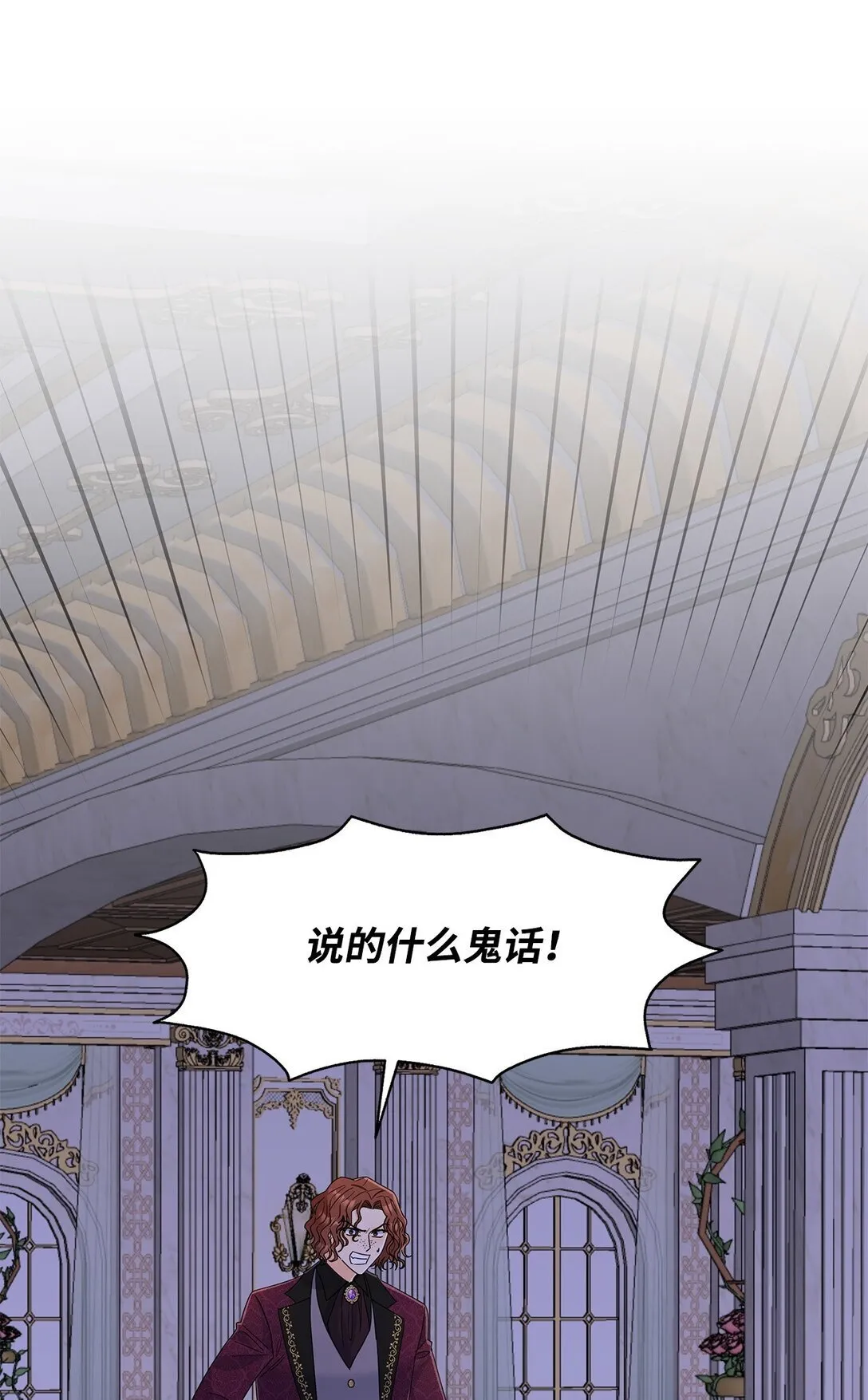 59 奇怪的人52