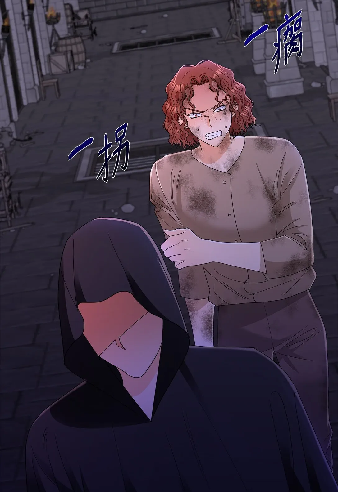 60 莱西奥公子入狱55