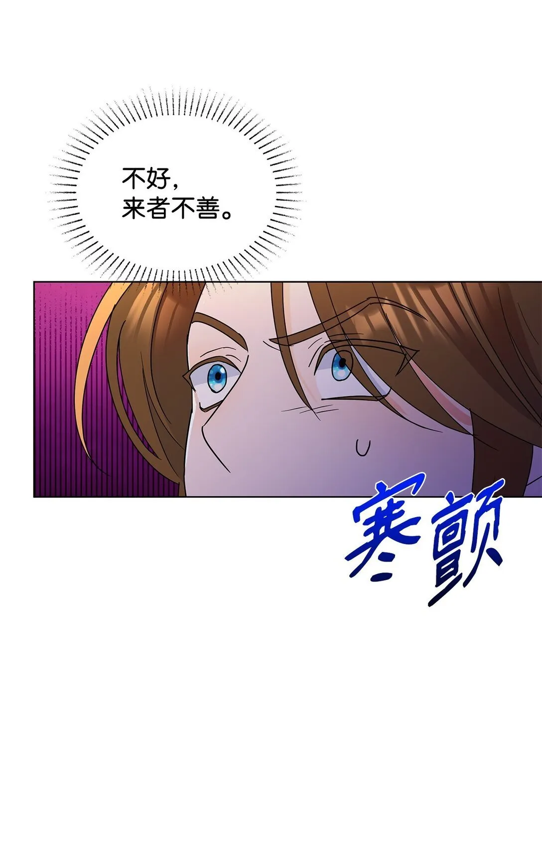 58 教授来访55