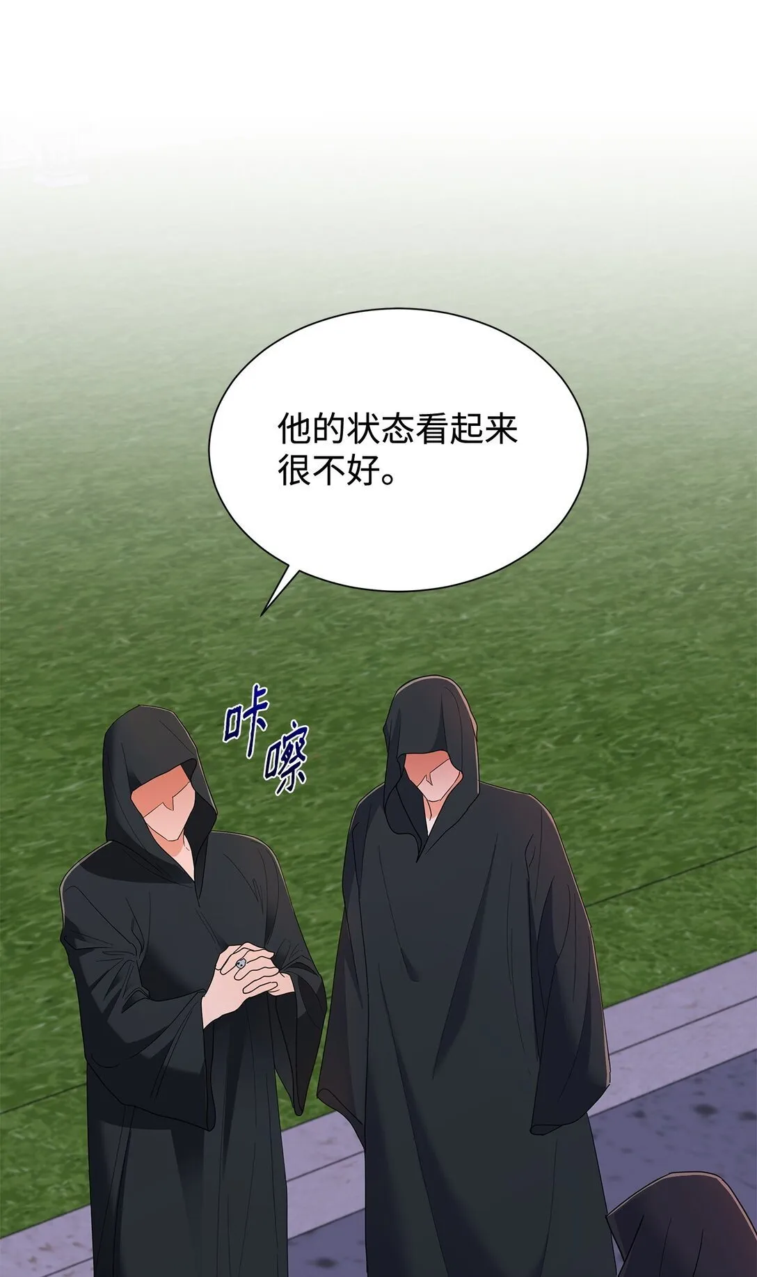 60 莱西奥公子入狱66
