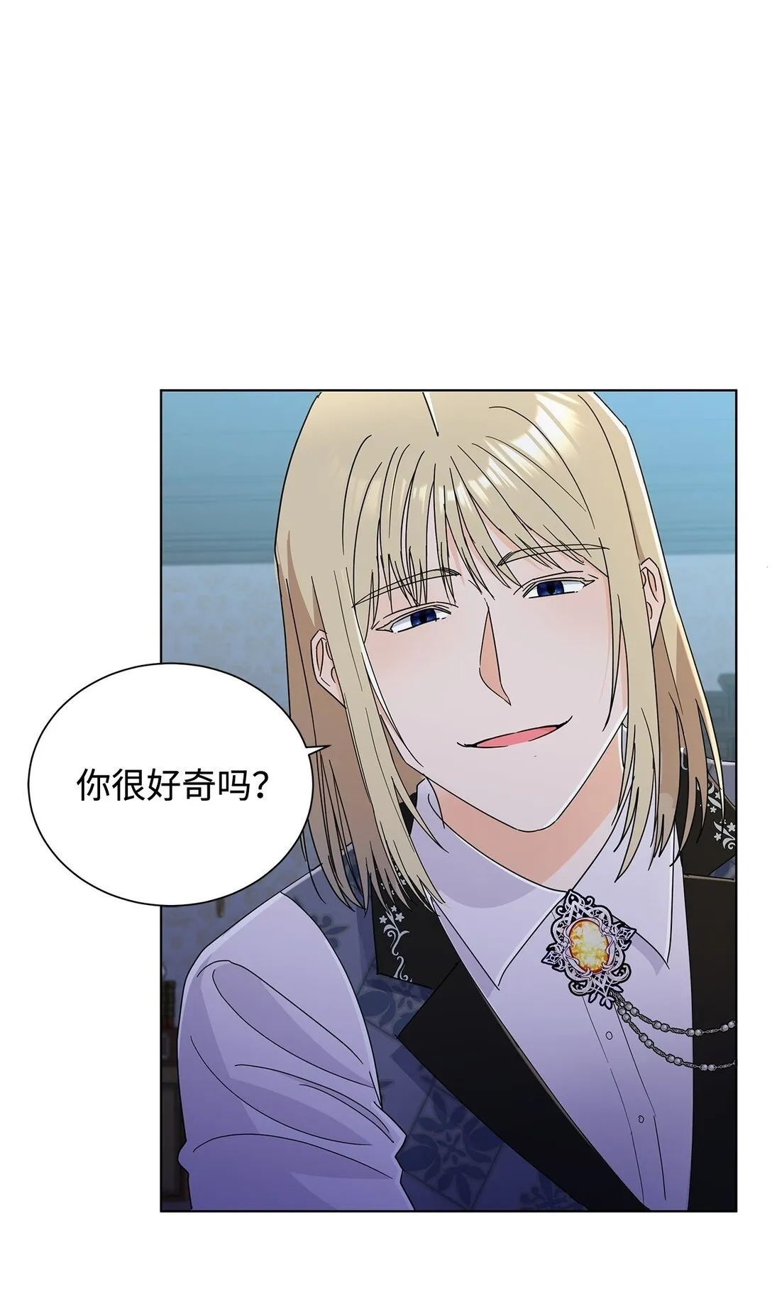 65 阴谋57