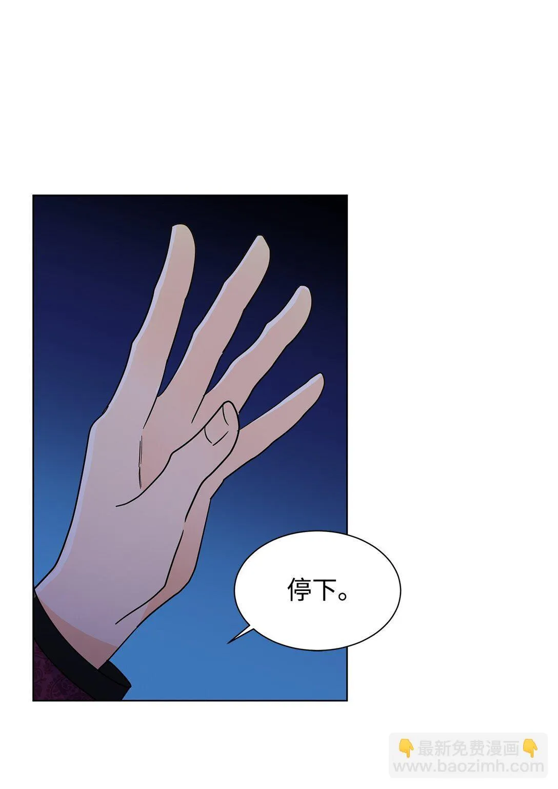 59 奇怪的人77