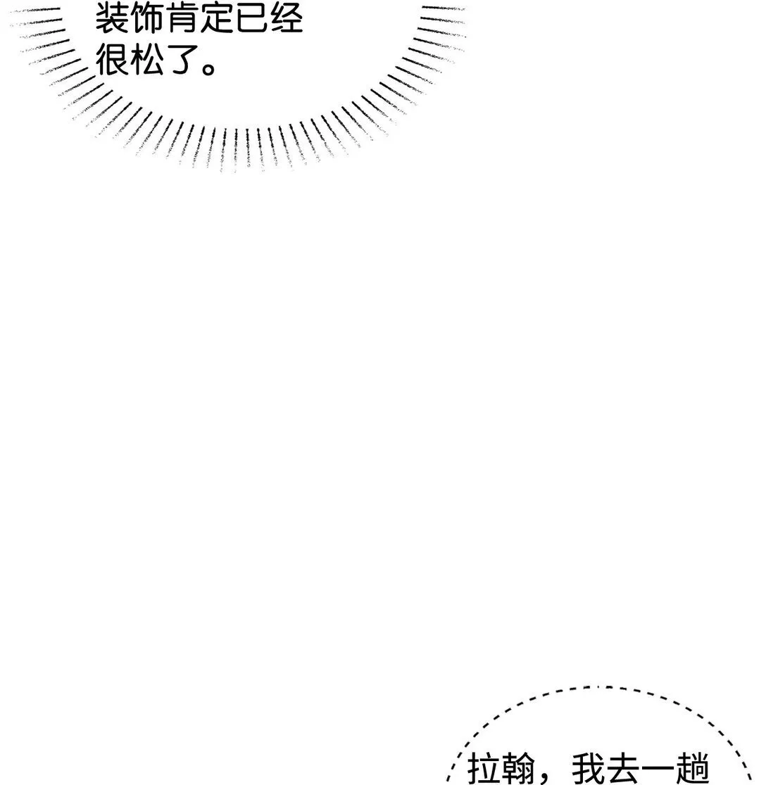 62 分外眼红82