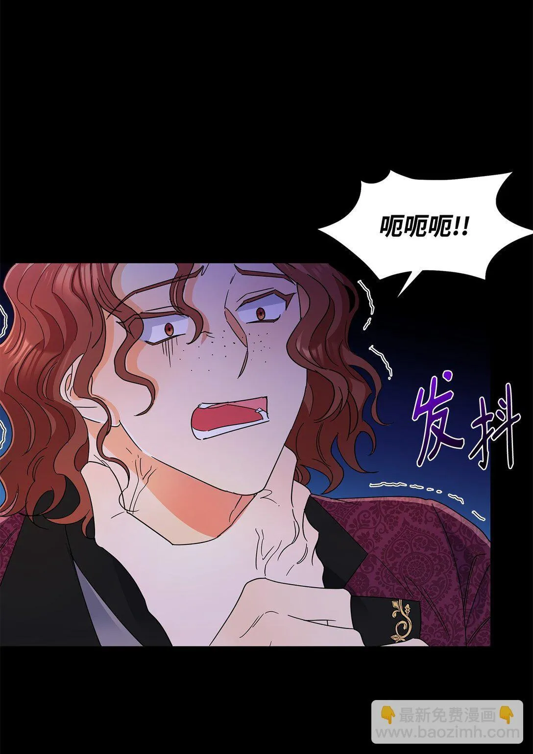 60 莱西奥公子入狱2
